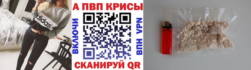 Наркошоп купить Каннабис  Метадон  СОЛЬ  Меф мяу мяу  ГАШИШ  КОКАИН  Нижняя Салда