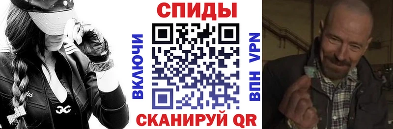 Купить  Нижняя Салда  АМФ 97% 