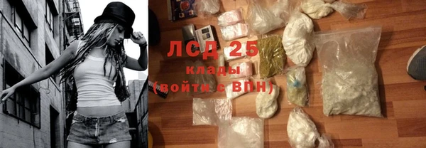 spice Вязники