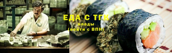 apvp Вязьма