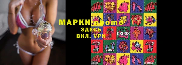 apvp Вязьма