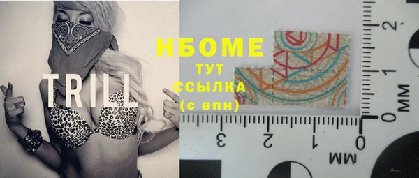 spice Вязники