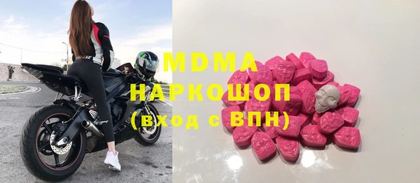 spice Вязники