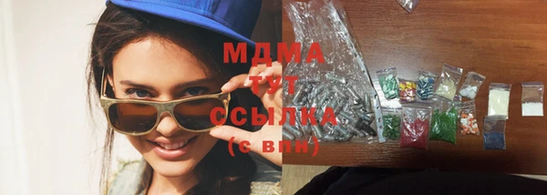 spice Вязники