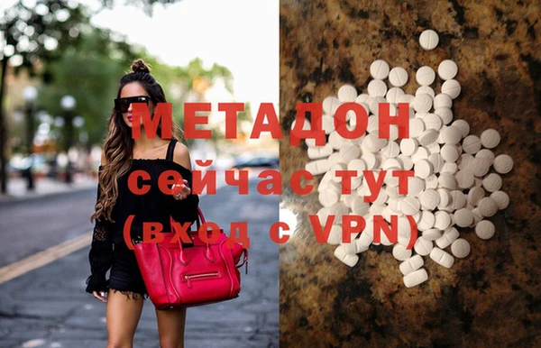 apvp Вязьма