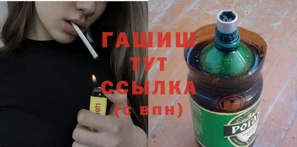 spice Вязники