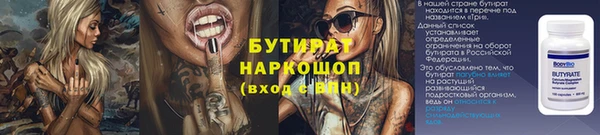 apvp Вязьма