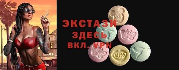 spice Вязники
