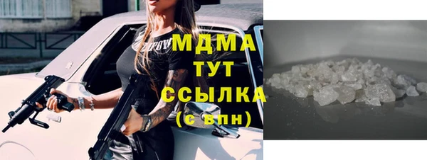 apvp Вязьма