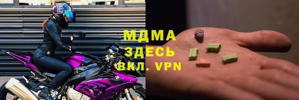 spice Вязники