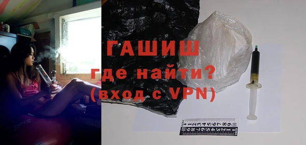меф VHQ Вяземский