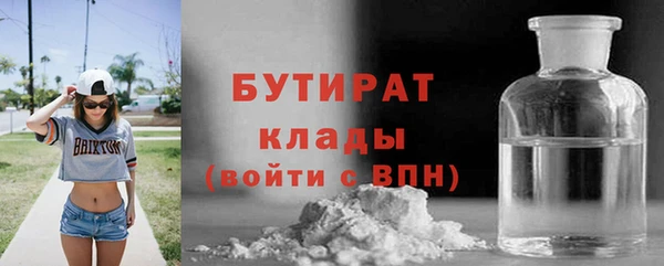 apvp Вязьма