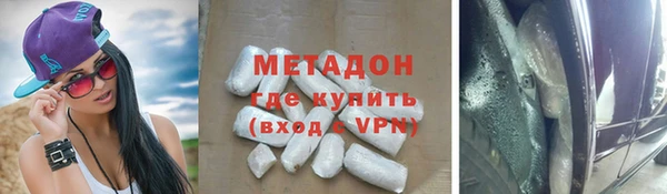 apvp Вязьма