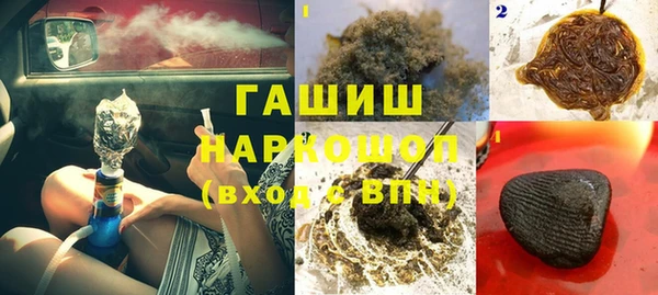 spice Вязники