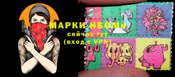 apvp Вязьма