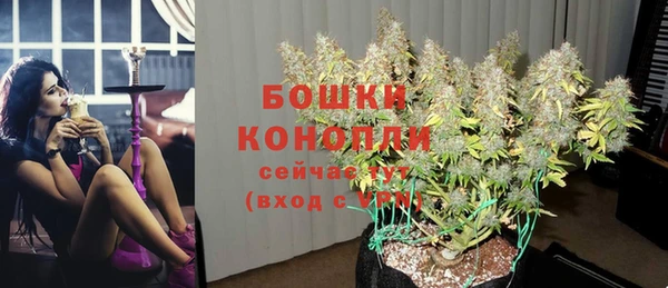 меф VHQ Вяземский