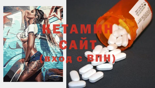 ГАЛЛЮЦИНОГЕННЫЕ ГРИБЫ Балашиха