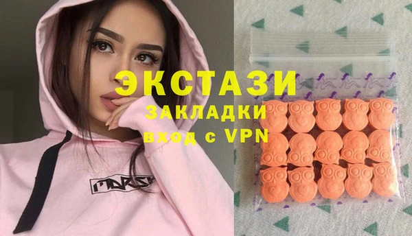 spice Вязники
