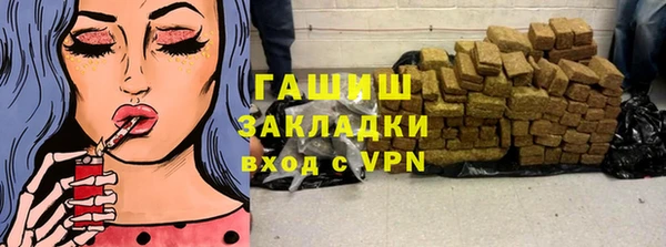 spice Вязники