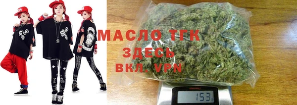 apvp Вязьма