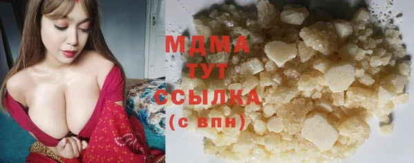 меф VHQ Вяземский