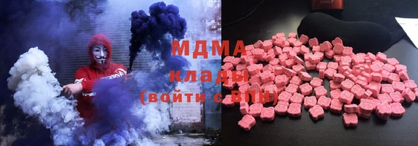 меф VHQ Вяземский
