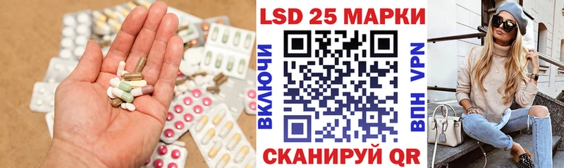 Купить  Нижняя Салда  ЛСД экстази ecstasy 