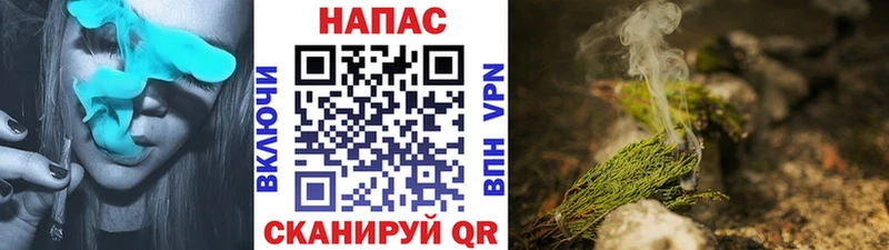Купить где  Нижняя Салда  МАРИХУАНА VHQ 